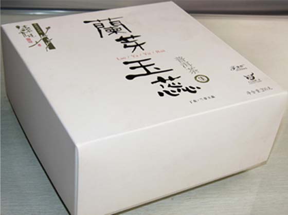 禮品盒包裝印刷 禮品盒包裝 玉彩包裝設計