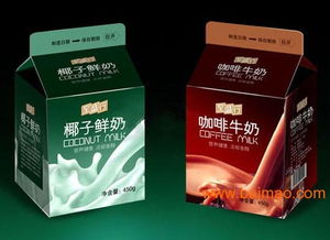 廣州包裝盒印刷,價(jià)格質(zhì)量包您滿意,廣州包裝盒印刷,價(jià)格質(zhì)量包您滿意生產(chǎn)廠家,廣州包裝盒印刷,價(jià)格質(zhì)量包您滿意價(jià)格