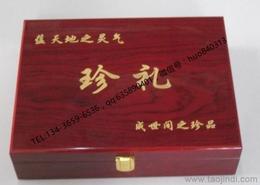 復(fù)古工藝品供應(yīng)信息 復(fù)古工藝品批發(fā) 復(fù)古工藝品價(jià)格 找復(fù)古工藝品產(chǎn)品上