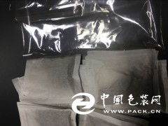 包裝印刷全產(chǎn)業(yè)鏈解析 從材料機(jī)械到裝潢印務(wù)一站式解決方案