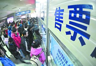 火車票預售期延長至30天，電話訂票提前至早6點，代辦票務如何助力出行？