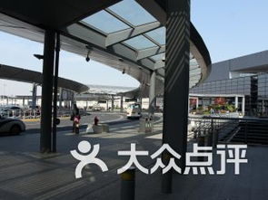 上海連鎖大全 一站式代辦票務服務網點指南