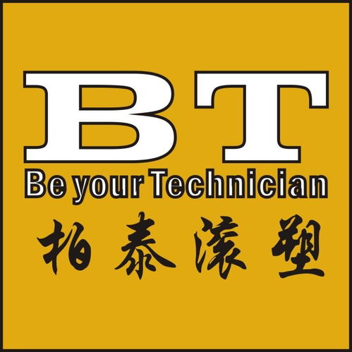 柏泰水電站攔污漂攔污排浮筒 云貴川地區代理商招募及票務代辦服務