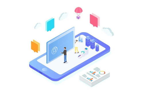 手機應用如何高效提取代辦票務信息？